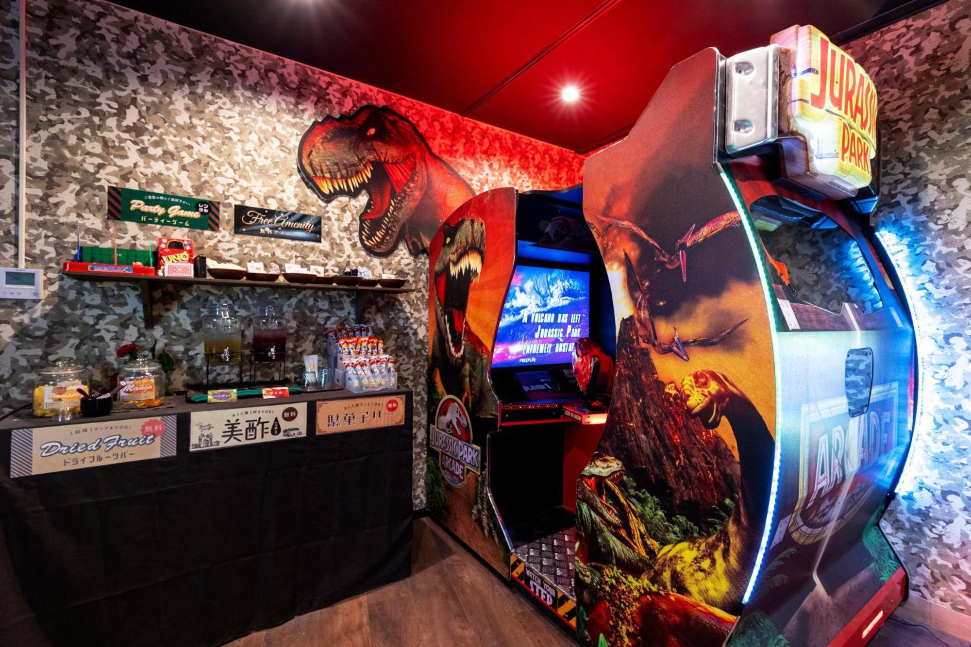 Hotel Artia Dinosaur Machida -Adult Only Kamiseya Exterior foto